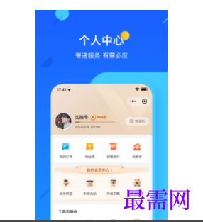 1746616295249825.png image.png
