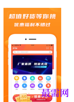1746616394447128.png image.png