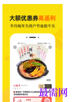 1746616408949799.png image.png