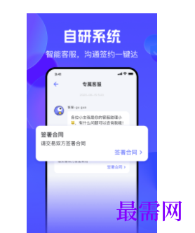 1746616424579292.png image.png