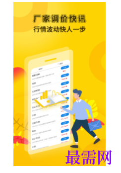 1746616454934294.png image.png