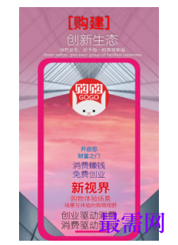 1746616508548335.png image.png