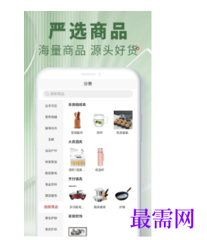 1746616565553884.png image.png