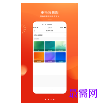 1746616764418910.png image.png