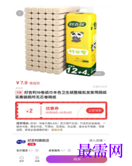 1746758241528588.png image.png