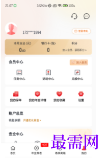 1746758258287889.png image.png