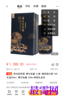 1746758437889842.png image.png