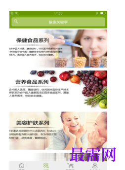 1746758531169349.png image.png