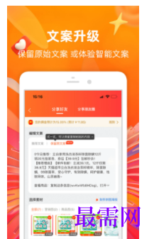 1746758599397135.png image.png