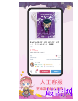 1746758615814565.png image.png