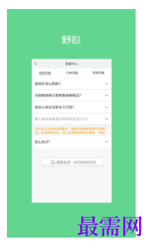 1746758763326027.png image.png