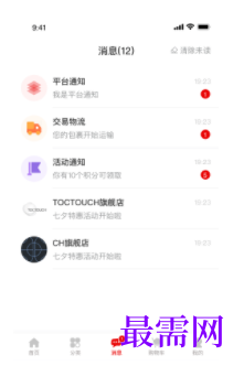 1746758780599407.png image.png