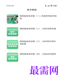 1746758813997000.png image.png