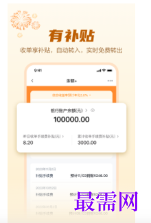 1746758881812559.png image.png