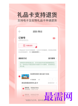 1746758948353756.png image.png