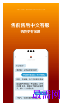 1746758965537410.png image.png