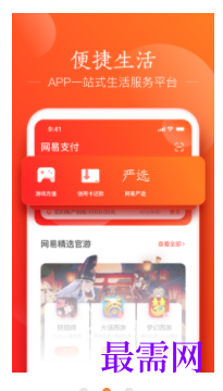 1746759075354011.png image.png
