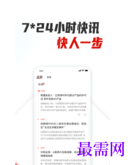 1746759089192713.png image.png