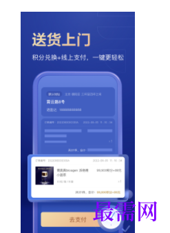 1746759313757319.png image.png