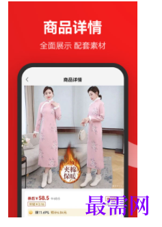 1746759683429253.png image.png