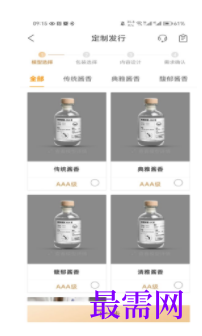 1746759838613711.png image.png