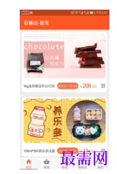 1746759954139703.png image.png