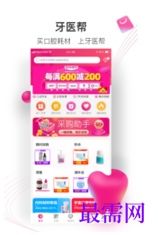 1746760023263631.png image.png