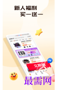 1746760039819265.png image.png