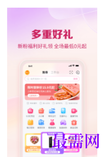 1746760088667262.png image.png