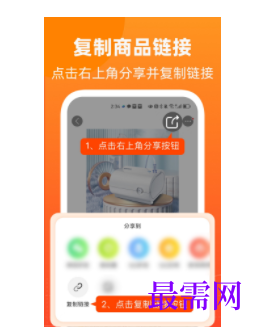 1746760505348163.png image.png