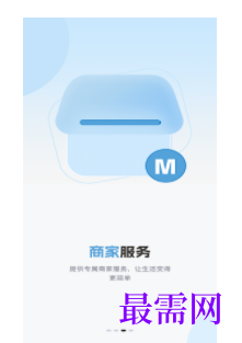 1746760538136967.png image.png