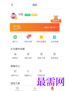 1746760556220356.png image.png