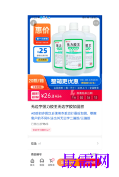 1746760573451235.png image.png