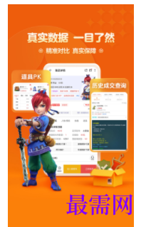 1746760638350792.png image.png
