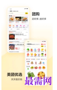 1746760695722580.png image.png