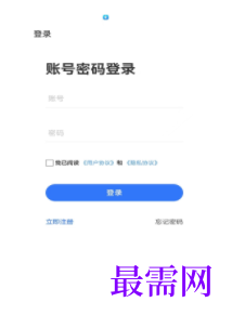 1746760747149697.png image.png