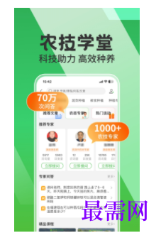1746760781292026.png image.png