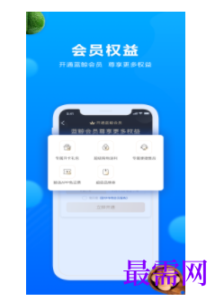 1746760811850000.png image.png