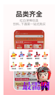 1746760908354316.png image.png