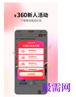 1746761043435777.png image.png