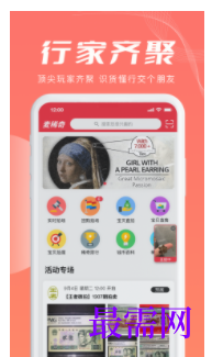 1746764814769608.png image.png