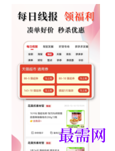 1746765068738039.png image.png