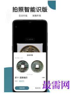 1746765099181128.png image.png