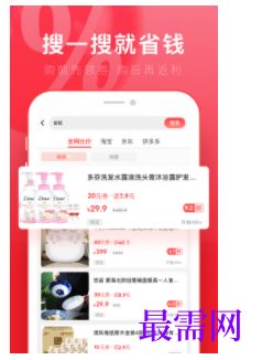 1746765127774539.png image.png