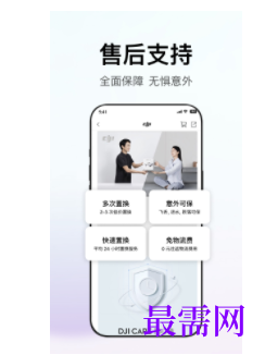 1746765221947516.png image.png