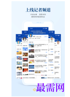 1746765446854029.png image.png