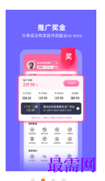 1746765490813119.png image.png