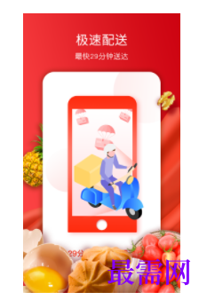1746765515628442.png image.png