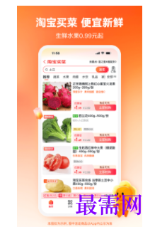 1746765530249367.png image.png
