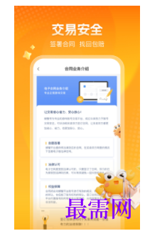 1746765550683296.png image.png